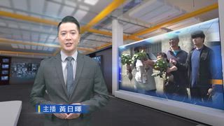 0411 台灣生活新聞