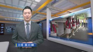 0418 台灣生活新聞
