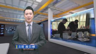 0422 台灣生活新聞