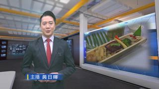 0503 台灣生活新聞