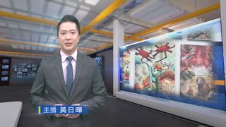 0516 台灣生活新聞