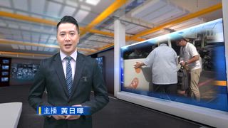 0522 台灣生活新聞