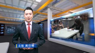 0531 台灣生活新聞