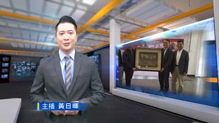 0608 台灣生活新聞