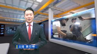 0621 台灣生活新聞