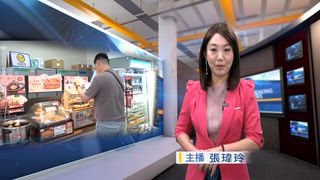0622 台灣生活新聞
