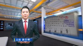 0705 台灣生活新聞