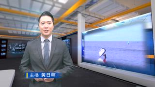 0708 台灣生活新聞
