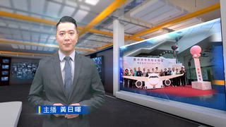 0713 台灣生活新聞