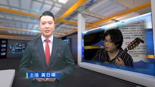 0714 台灣生活新聞