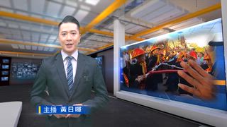 0716 台灣生活新聞