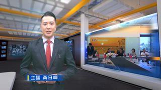 0721 台灣生活新聞
