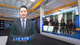 0723 台灣生活新聞