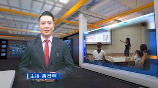 0726 台灣生活新聞