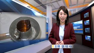 0731 台灣生活新聞