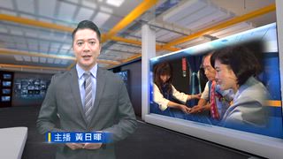0803 台灣生活新聞