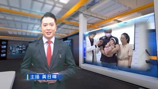 0804 台灣生活新聞