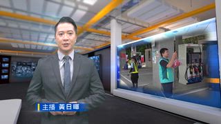0805 台灣生活新聞
