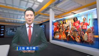 0811 台灣生活新聞