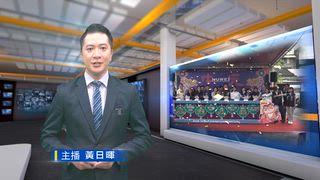 0814 台灣生活新聞