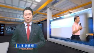 0816 台灣生活新聞