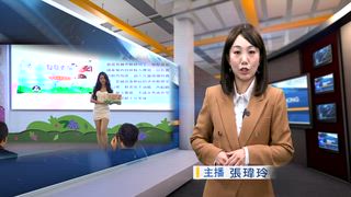 0903 台灣生活新聞
