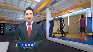 0906 台灣生活新聞