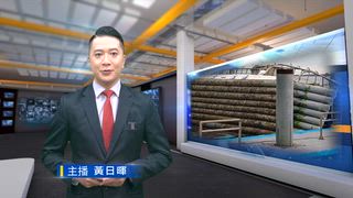 0908 台灣生活新聞