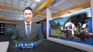 0909 台灣生活新聞