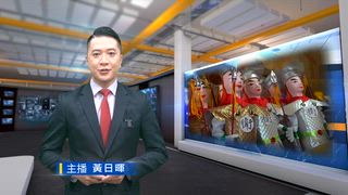 0913 台灣生活新聞