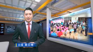 0915 台灣生活新聞