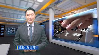 0919 台灣生活新聞