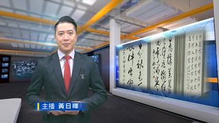 0922 台灣生活新聞