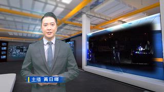 0923 台灣生活新聞