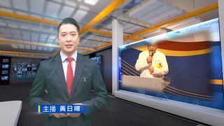 0929 台灣生活新聞
