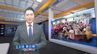 1002 台灣生活新聞