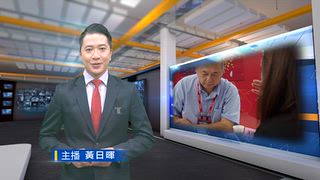 1006 台灣生活新聞