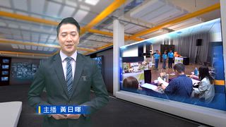 1009 台灣生活新聞