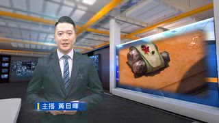 1026 台灣生活新聞