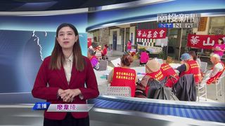 0401 南投新聞