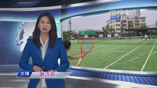 0422 南投新聞