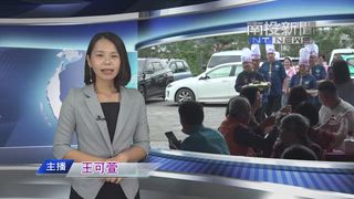 0425 南投新聞