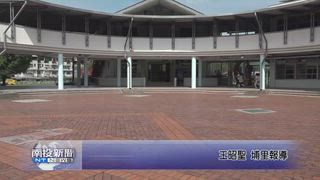 0429 南投新聞