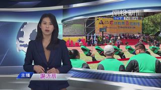 0502 南投新聞
