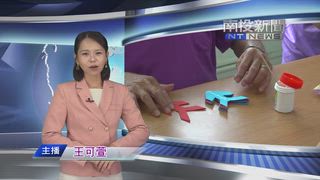 0608 南投新聞
