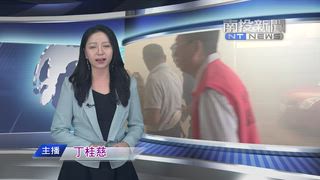 0627 南投新聞