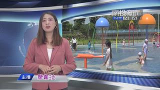 0701 南投新聞