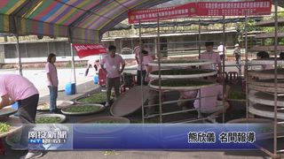 0705 南投新聞