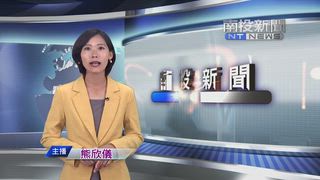 0709 南投新聞
