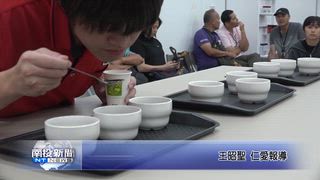 0716 南投新聞